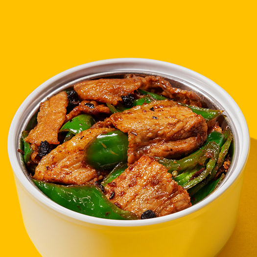 pepper pork